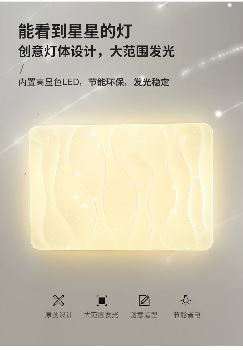 Tmall Smart Solid Wood Ceiling Light led Bedroom Lamp Round Modern Minimalist Log Room Lamp Living Room Lamp Home