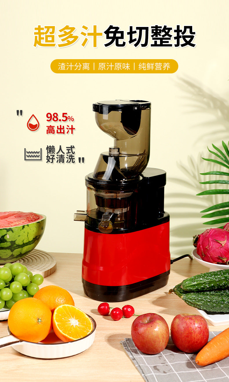 Household Juicer Vegetable Cutter Multi-Functional Fruit Machine Large Caliber Fully Automatic Electric Pulp Juice Separator Original Juice Machine