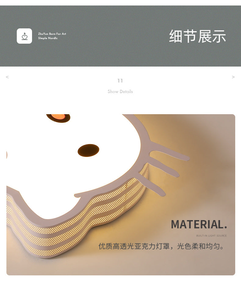 Children's Room Lamp Girl Modern Simple Boy Round Ceiling Lamp Cozy Bedroom Lamp Creative Kindergarten Classroom Lamp