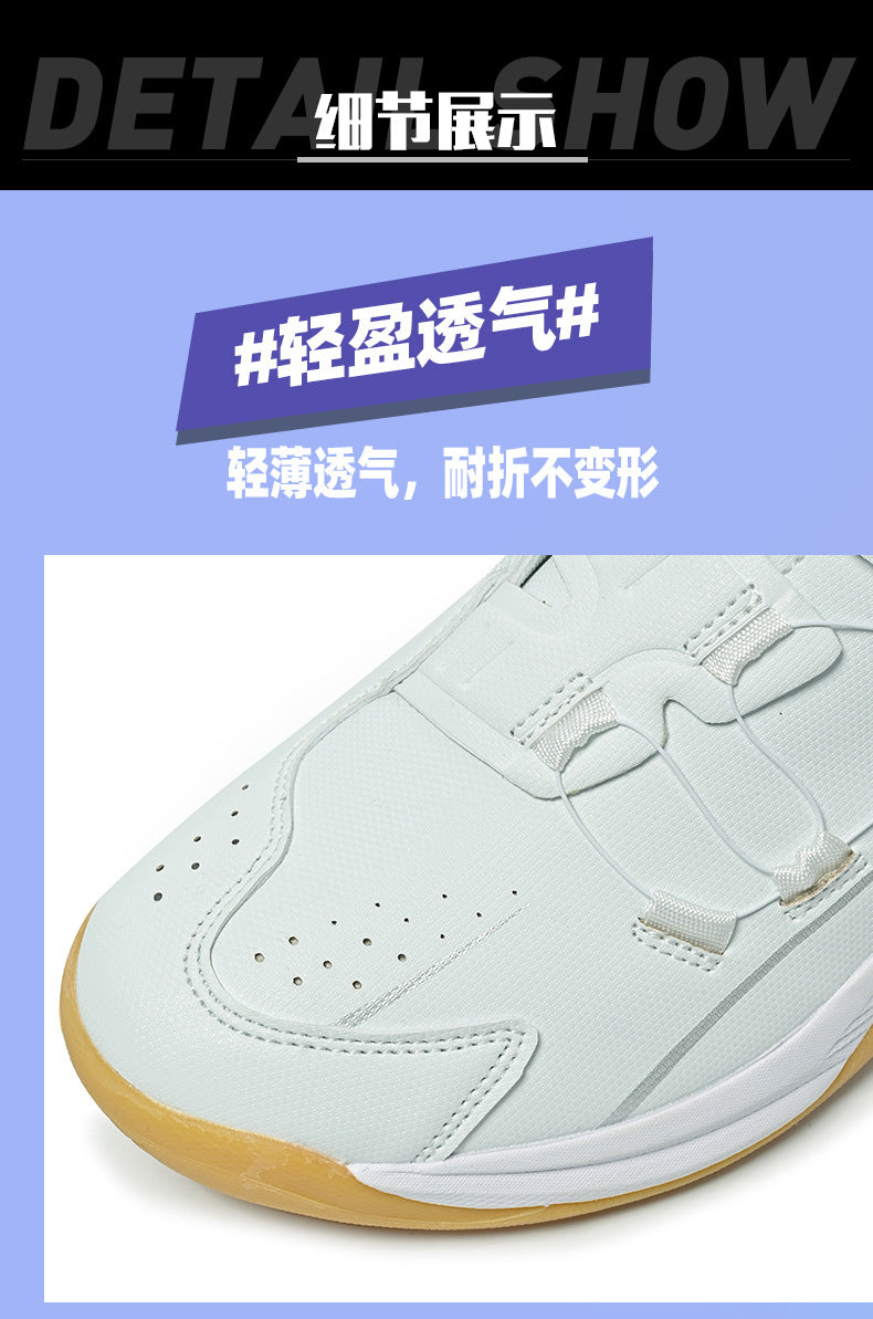 Men's Wear-Resistant Badminton Shoes Sports Shoes Large Size Couples Anti-Slip Shock Absorption Sneakers Women Breathable Lightweight Sports Shoes