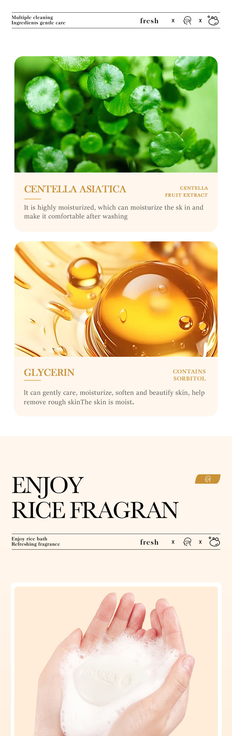 【 】BIOAOUA Rice Puree Soap Bathing Bath Soap Essential Oil Handmade Soap Manufacturer