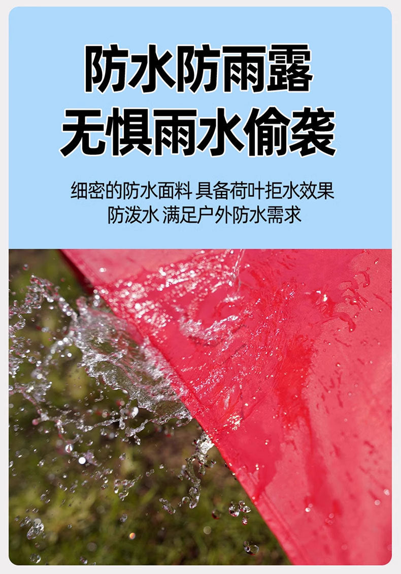 Street Vendor Square Tent Windproof Cover Outdoor Four-Corner Sunshade Rainproof Warm Windproof Transparent Cover Wholesale