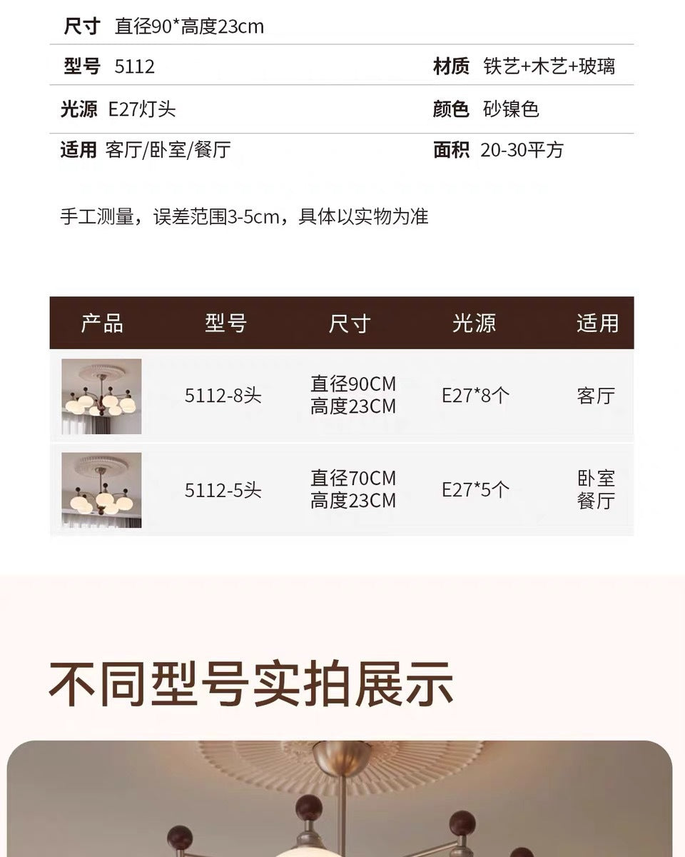 Vintage Retro Solid Wood Living Room Designer Persimmon Pendant Light Vintage French Cream Style Bedroom Living Room Dining Room Light