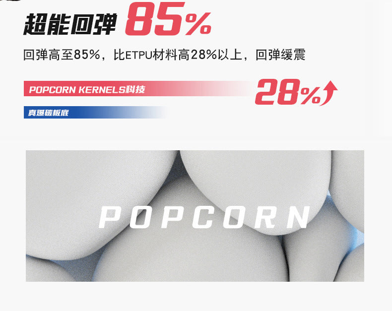 2025New Carbon Plate Anti-Slip Soft Sole Sports Shoes Dropshipping Couple Mesh Breathable Racing Running Shoes