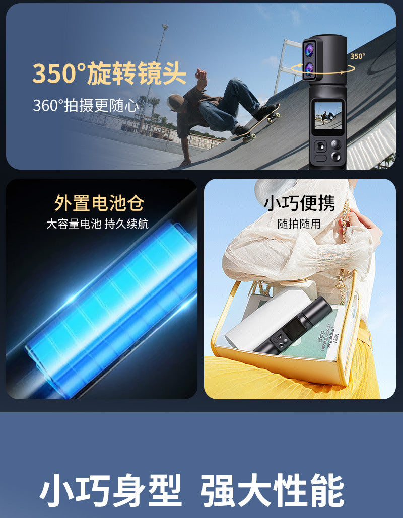 6k Handheld Action Camera EIS Anti-Shake HD wifi Outdoor wireless shooting cycling and skiing camera
