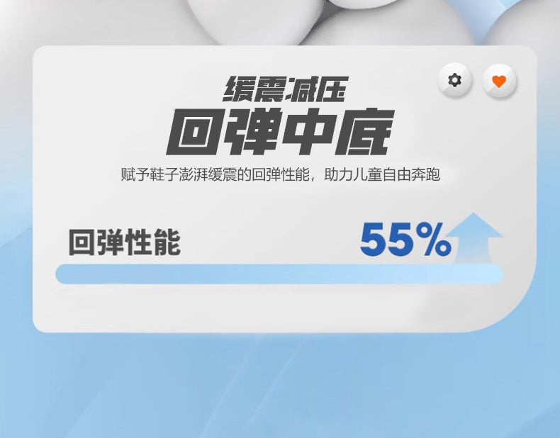 Spring and Summer New Children's Comfortable Breathable Button Running Shoes Fashionable Casual Kids Shoes Non-Slip Wear-Resistant Boys' Sports Shoes