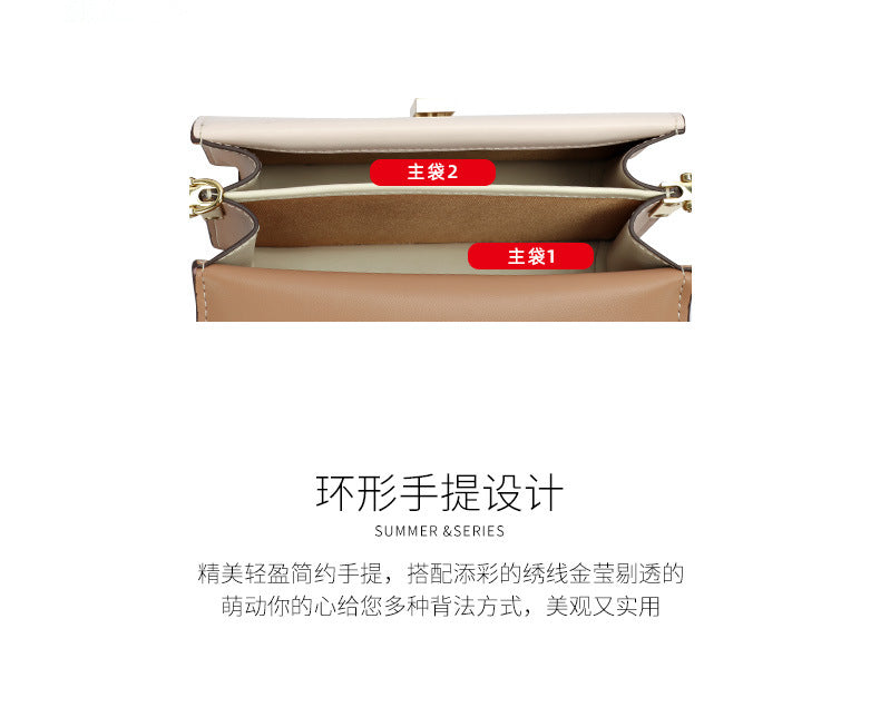 Factory Fashion Color-Block Crossbody Women's Bag Niche Versatile Handbag Elegant Small Square Bag Daily Commute Bag