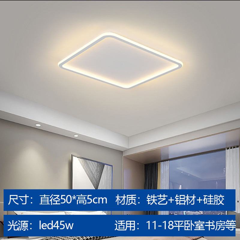 Full Spectrum  Ceiling Light Cream Style Modern Minimalist Living Room Light Master Bedroom Nordic Whole House Combination Zhongshan Lighting