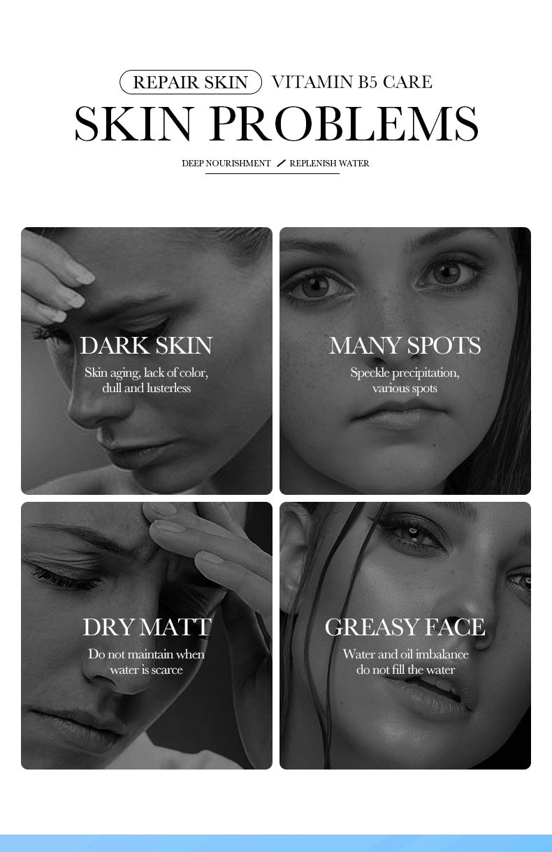 Vitamin B5Facial Mask30g BIOAOUA Hyaluronic acid hydrating and moisturizing cross-border foreign trade wholesale