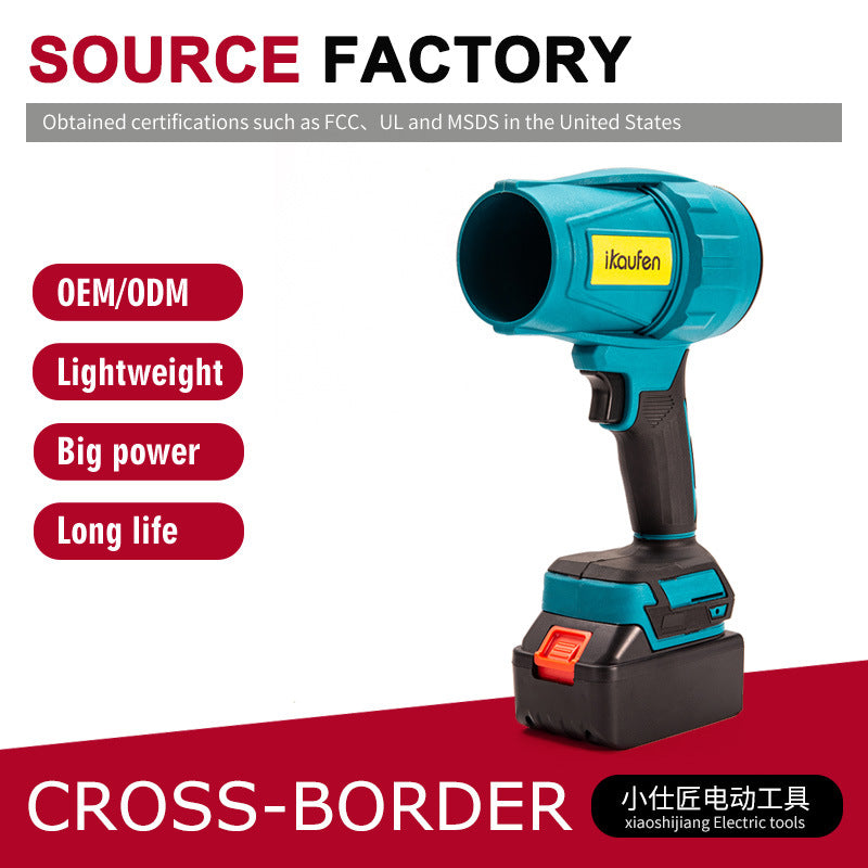 Brushless Blower70mm Lithium Battery Blower Turbo Ducted Industrial Dust Removal Powerful Air Blower Two Batteries One Charger