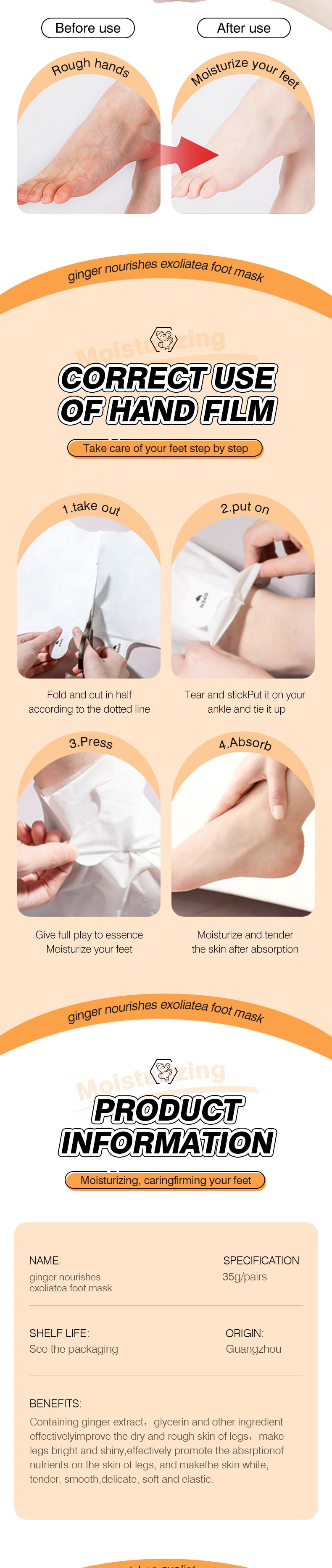 Ginger Foot Mask35g ZOZU Moisturizing, rejuvenating, and nourishing foot mask for cross-border foreign trade wholesale