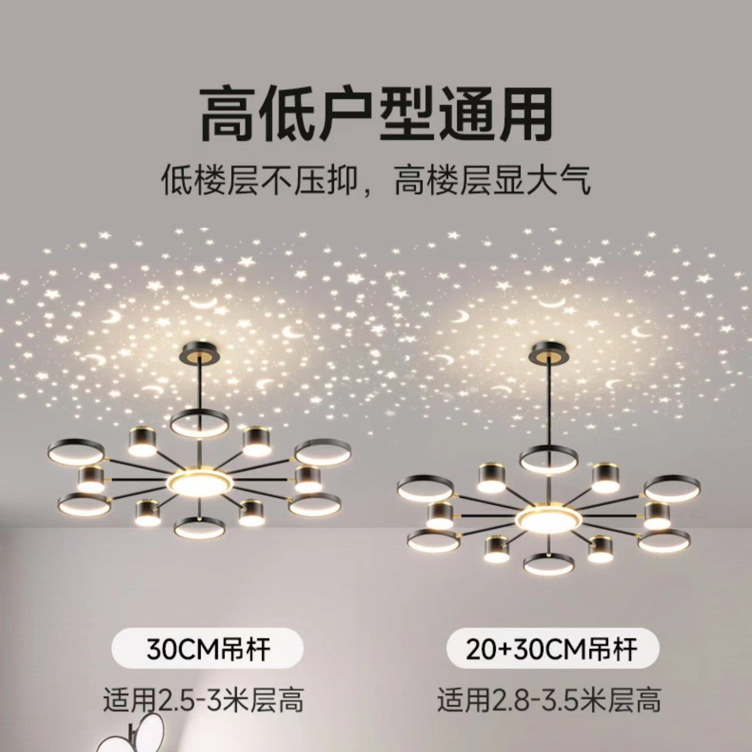 2025Modern Minimalist New Pendant Light Living Room Light Internet Celebrity Light Luxury Nordic Bedroom Hall Starry Sky Lighting Set
