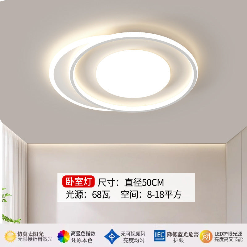 Lamp in the Living Room Modern Minimalist and Magnificent2025New Ceiling Bedroom Main Light Zhongshan Lighting Set Whole House Package HD