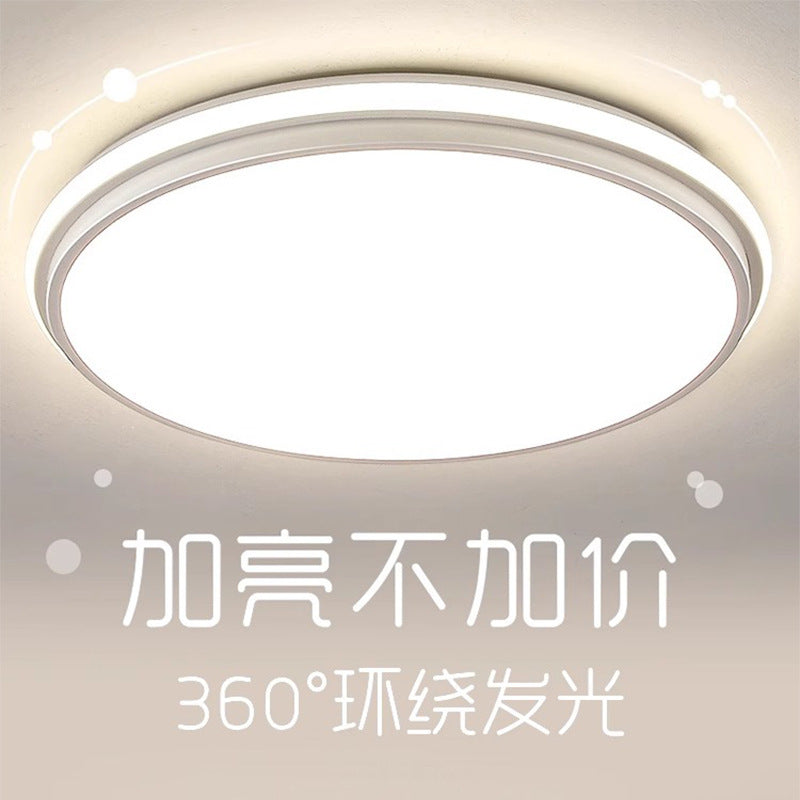 Nordic Ceiling Light for Home, Elegant Rectangular Living Room Light, Silicone Modern Simple Warm Romantic Study Bedroom Light