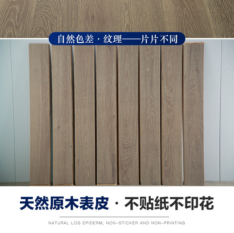 In stock wholesale Door-to-Door Installation Oak Multi-layer Small Knot Locking Solid Wood Flooring Eco-friendly Underfloor Heating Composite Flooring