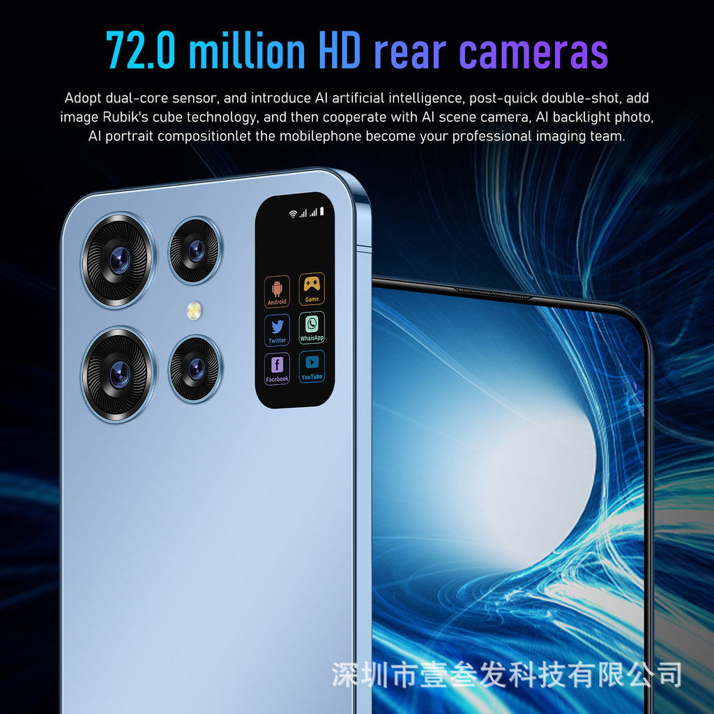 S24 Ultra Popular（2+16G）7.0Inch5G All-in-one hot-selling new Android smartphone