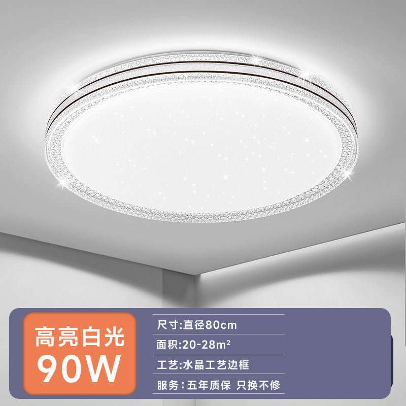 led Ceiling Lamp Master Bedroom Lamp Simple Modern Living Room Lamp Round Room Study Romantic Starry Sky Light Fixture