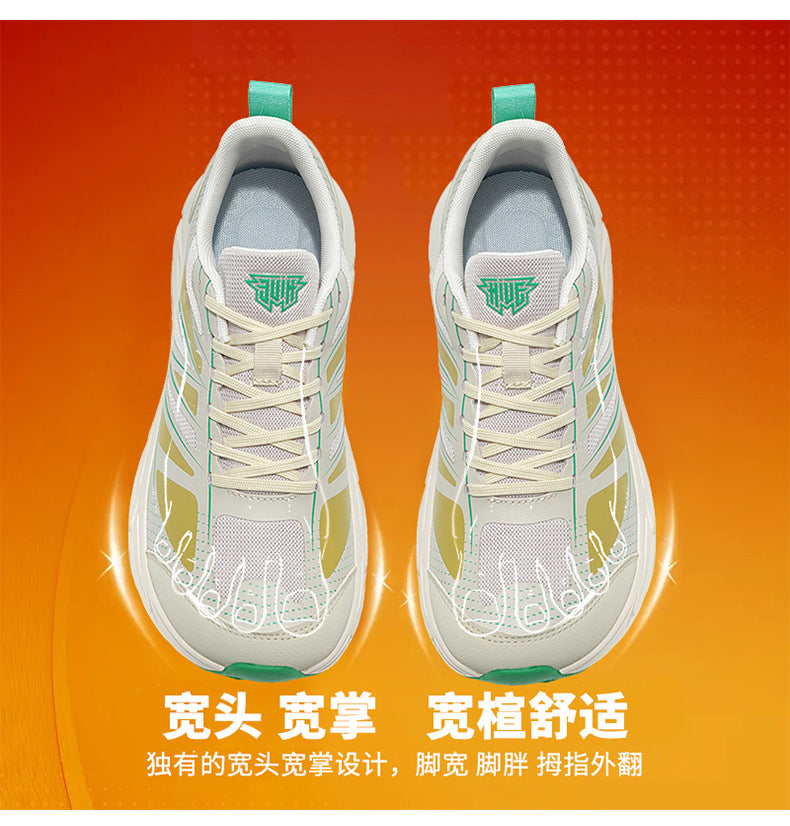 Autumn New Soft Sole Ultra-light Running Shoes Non-slip Wear-resistant Sports Wide Toe Casual Shoes Fashionable Sports Comfortable Trendy Shoes