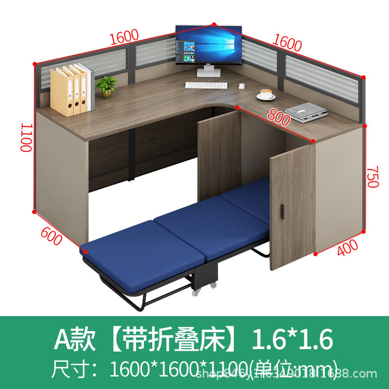 Office Desk Simple Modern Staff Desk with Rest Bed Employee Desk Furniture Partition Screen Cubicle