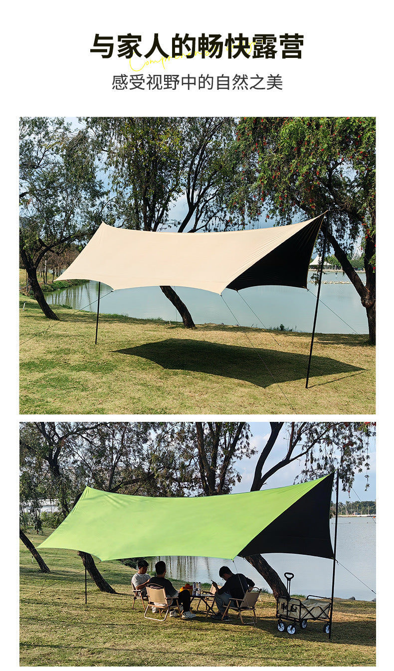 Outdoor Camping Canopy Portable Foldable Camping Gear Rainproof Sunproof Awning Black Coating Sunshade Travel Gear