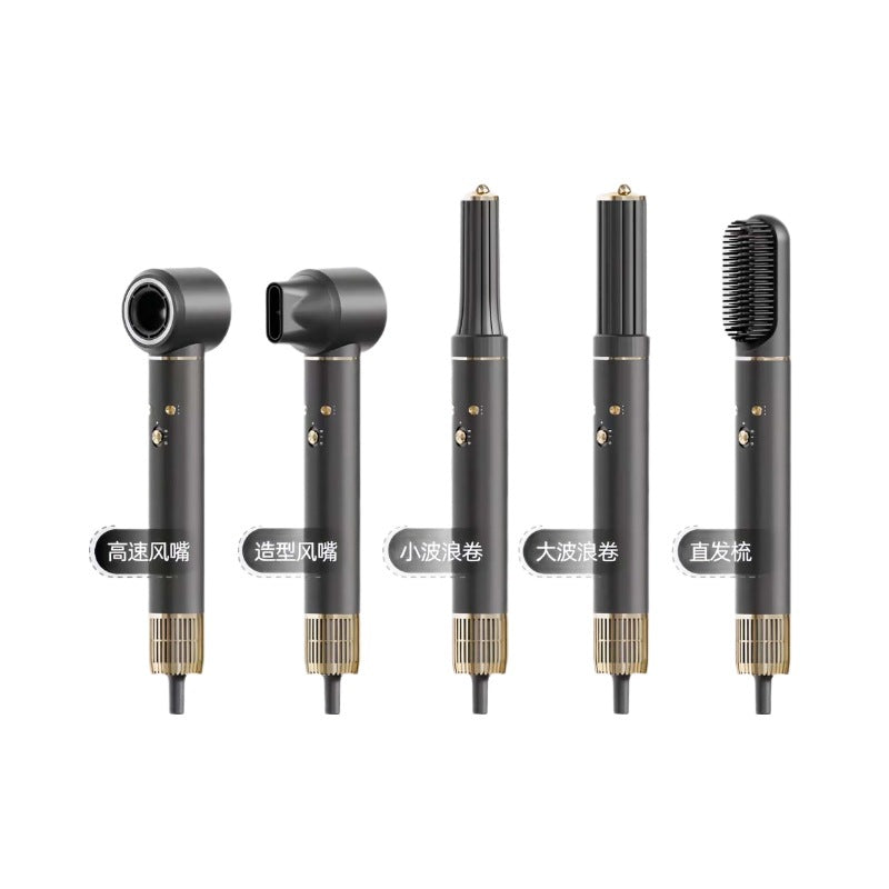 high-power hair dryer negative ion home electric hair dryer Fully Automatic Curling Iron Silent High-Speed Hair Dryer