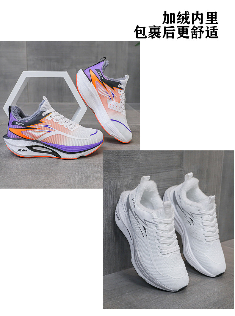 New Feiran Real Explosive Carbon Plate Lightweight Cushioning Couple Sports Shoes with Fleece Lining, Warm, Comfortable, Non-Slip, Wear-Resistant Running Shoes