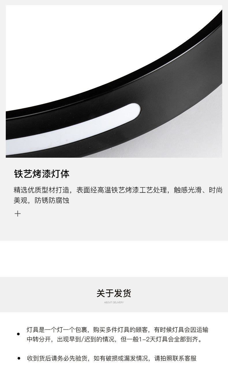 Ultra-thin Modern Minimalist LED Ceiling Lamp Round Bedroom Lighting Living Room Lamp Creative Study Dining Room Balcony Lighting Fixture