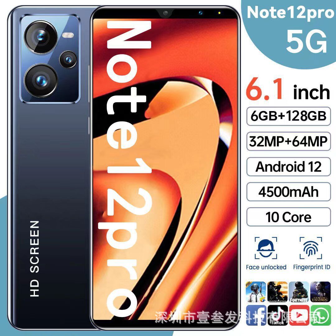 Note12pro(1+4G)New Hot5.5Inch5G All-in-one smartphone factory low-end device