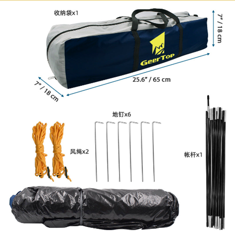 Camping Tent5-6Waterproof Sunscreen Black Glue Outdoor Double Layer Large Space Camping Park Wholesale Outdoor Camping