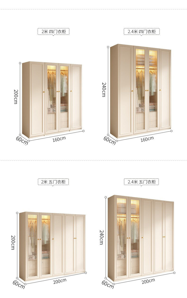 French Cream Style Wardrobe Small Apartment Home Cabinet Modern Simple Bedroom Full-Height Storage Cabinet Light Luxury Large Wardrobe