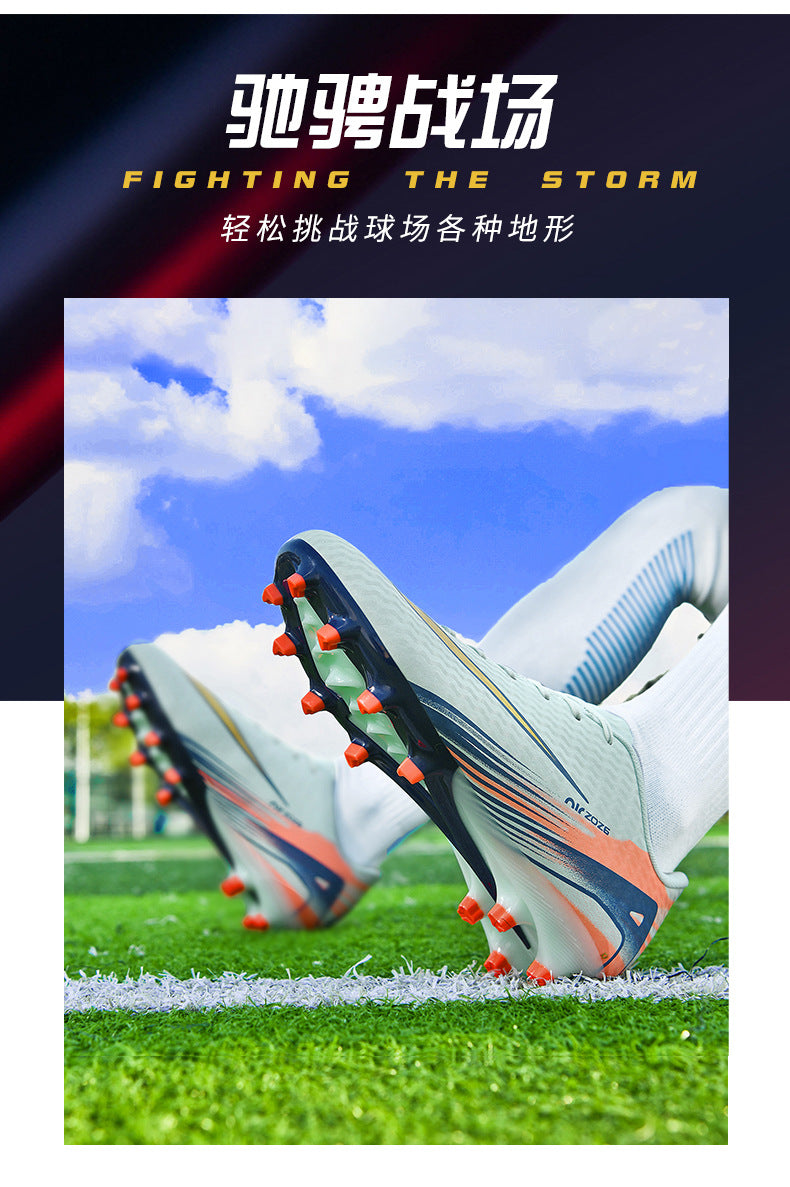 2025New Breathable Football Shoes for Men and Women Students Long Spikes Youth Grass Flat Ground Broken Spikes Training Shoes