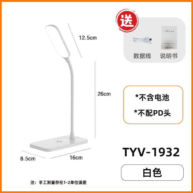 Desk Lamp for Students, Eye Protection Desk Lamp, Bedroom Bedside Lamp, Wireless Charging Desk Lamp, Foldable led Learning Table Lamp