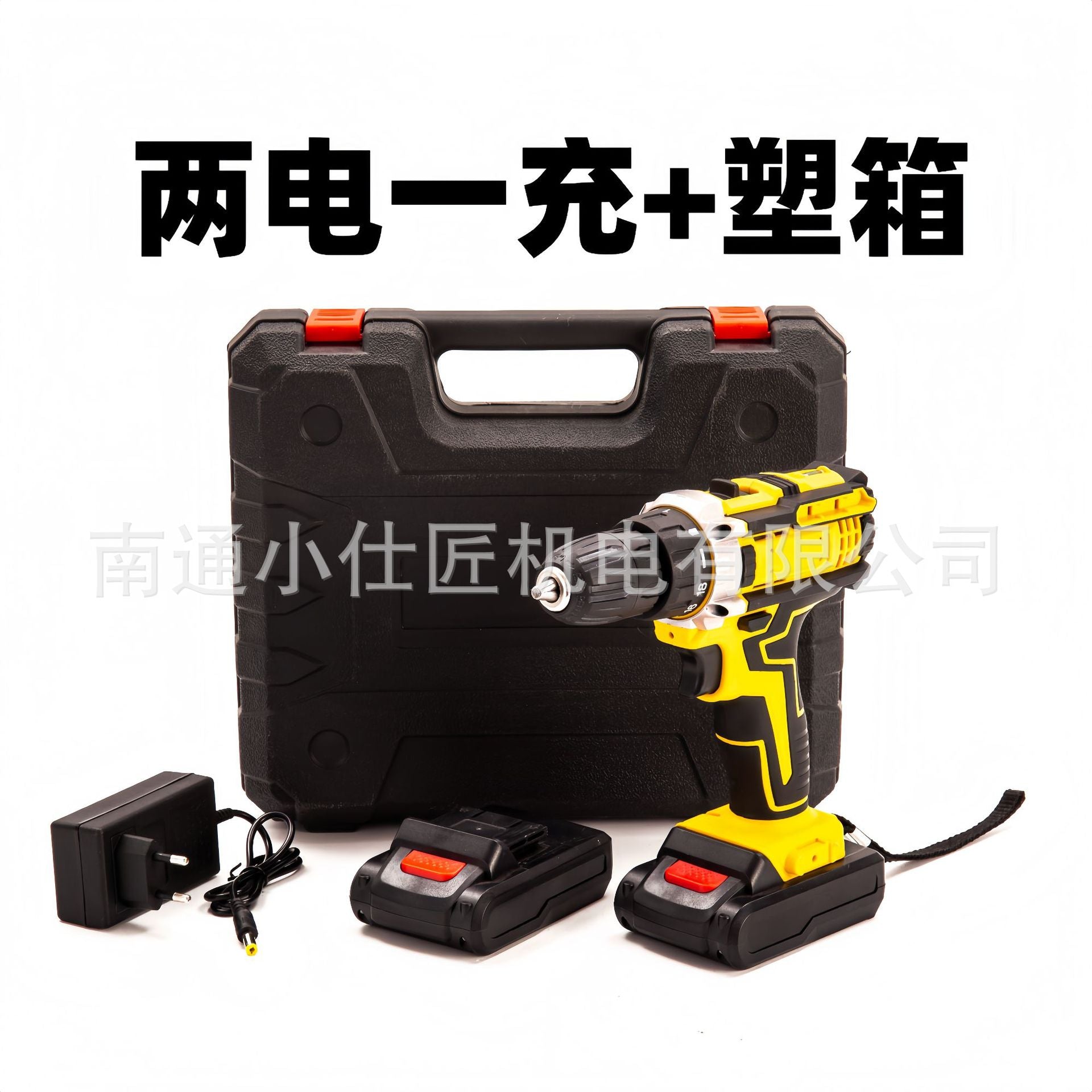 Two Batteries and One Charger Drill Tightening Electric Drill Handheld Brushless Lithium Electric Drill Cross-Border Hand Drill Rechargeable Battery Impact Electric Drill