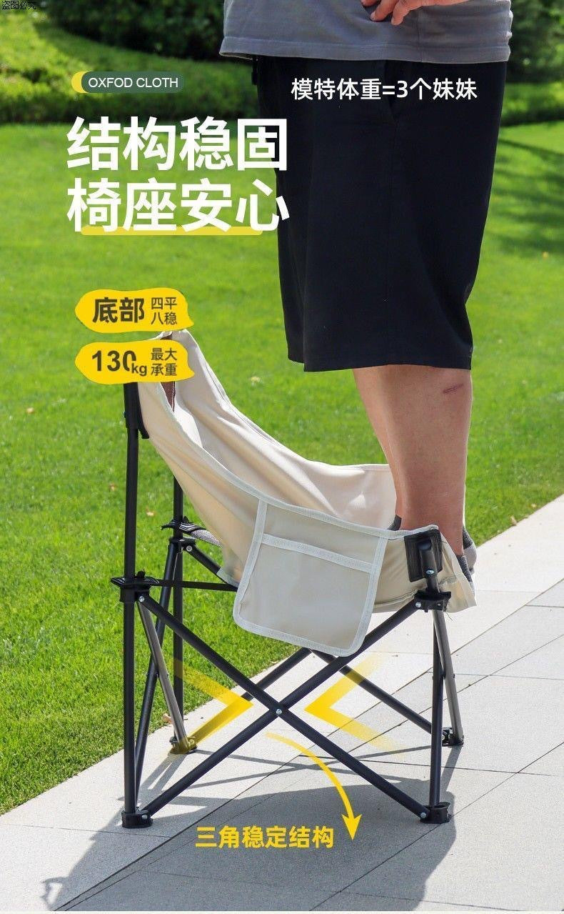 Camping Table and Chair Set Egg Roll Table Folding Chair with Backrest Moon Chair Kermit Chair Table Outdoor Camping