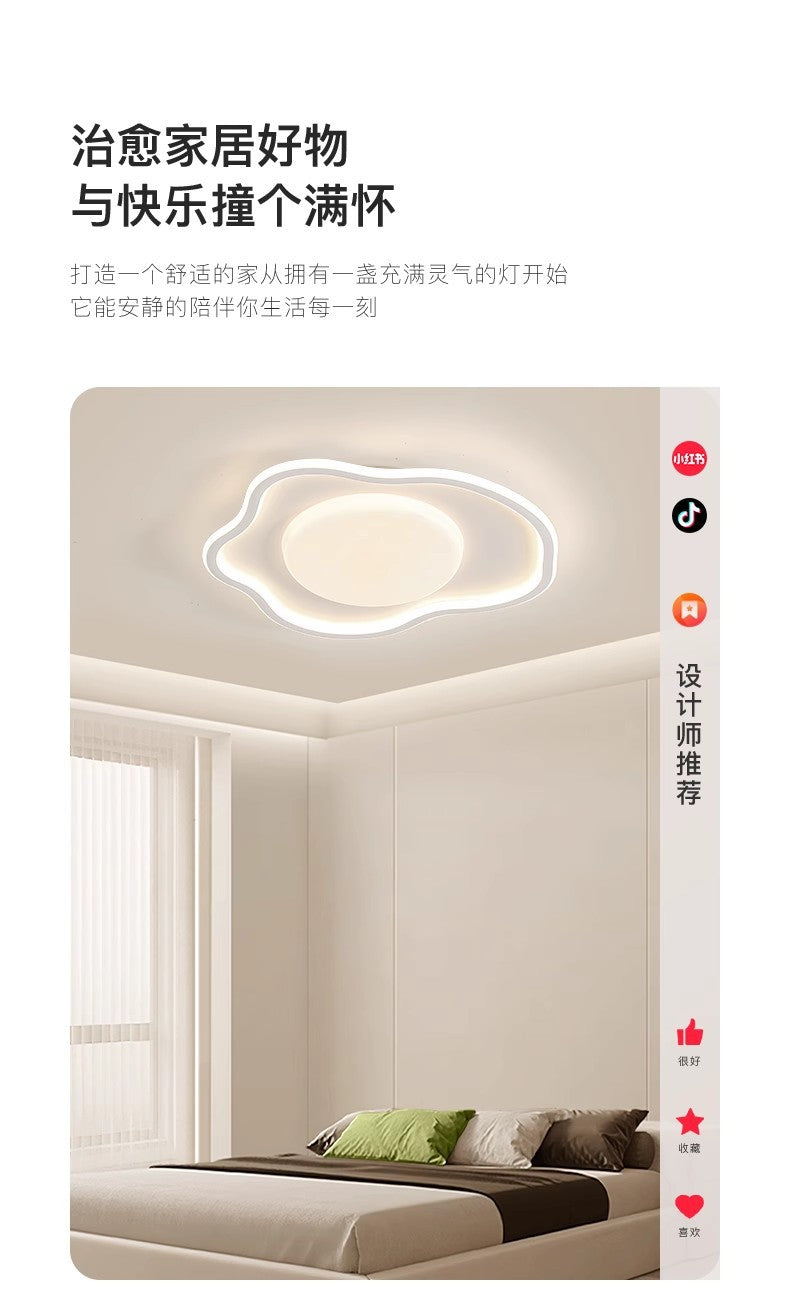 Ceiling Lamp led Lighting Package Set Modern Simple Room Bedroom Lamp Iron Art Living Room Lamp Rectangular Elegant
