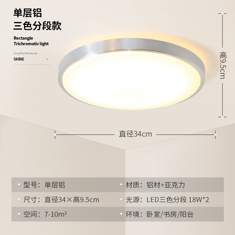 Acrylic LED Ceiling Lamp Master Bedroom Lamp Modern Simple Cozy Balcony Lamp Corridor Lamp Kitchen Lamp Entrance Lamp