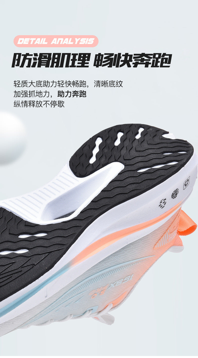 2025Large Size Marathon Running Shoes for Men and Women, Outdoor Aerobic Running, Lightweight and Breathable, Student Physical Test Running Shoes