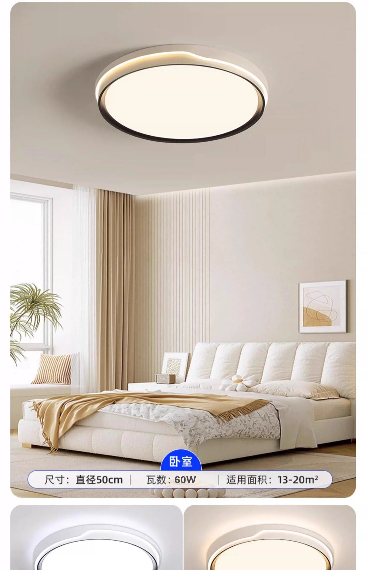 Minimalist LED Ceiling Light Round Bedroom Light Modern Simple Living Room Light Room Light Home Zhongshan Home Decoration Lighting