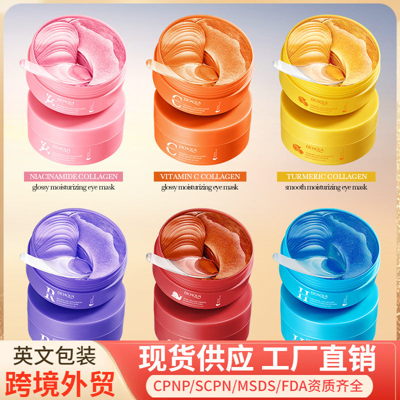 BIOAOUA Vitamin C Collagen Brightening Moisturizing Eye Mask Hydrating Eye Mask  Wholesale
