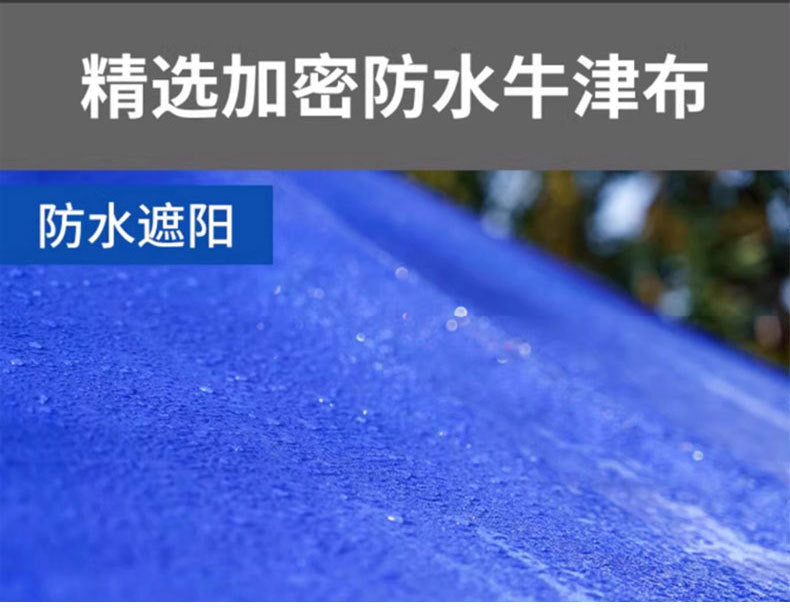 Four-corner Outdoor Tent Advertisement3*3Telescopic Folding Sunshade Large Umbrella Four-Legged Umbrella Canopy Parking Rainproof Shelter Stall Setup