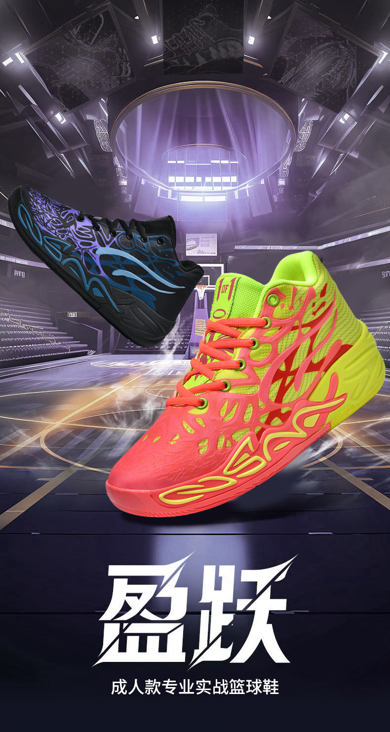 New Youth Trendy Sports Combat Boots Three Balls4Fashionable Men's Professional Practical Anti-Slip Wear-Resistant Basketball Shoes