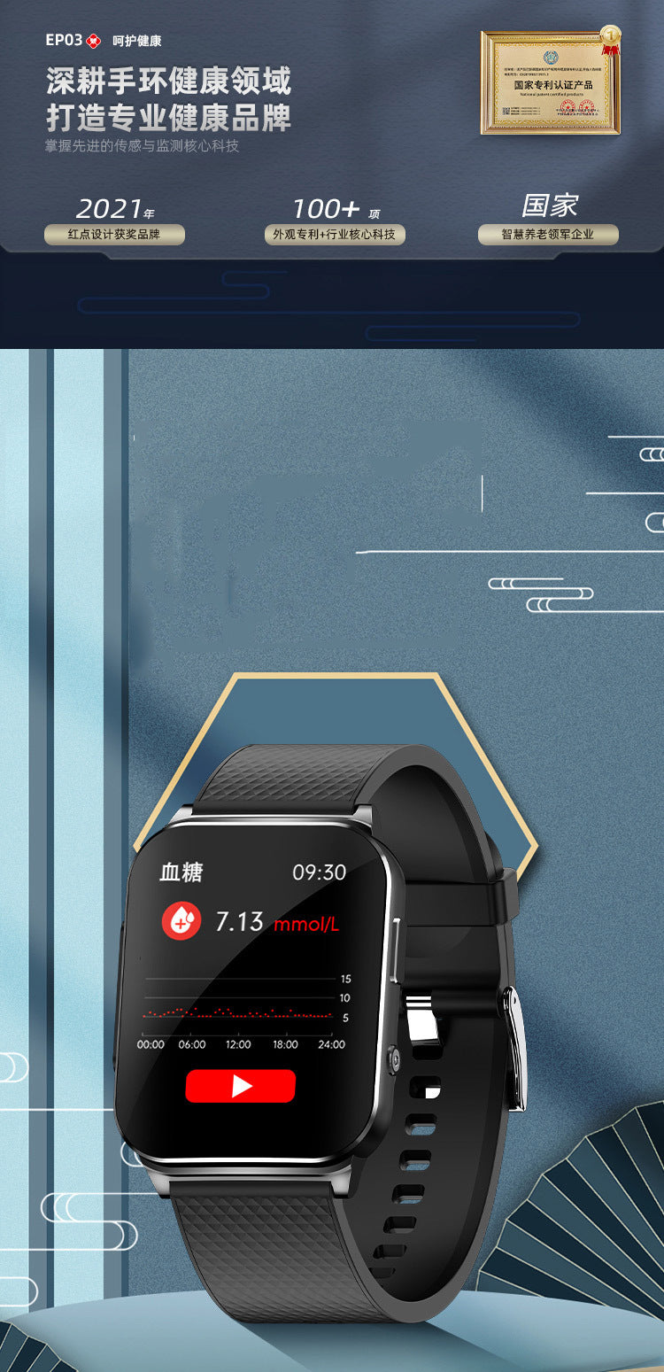 EP03Smart Watch24Hourly Real-Time Updates ECG ECG non-invasive blood sugar blood pressure oxygen monitoring smartwatch