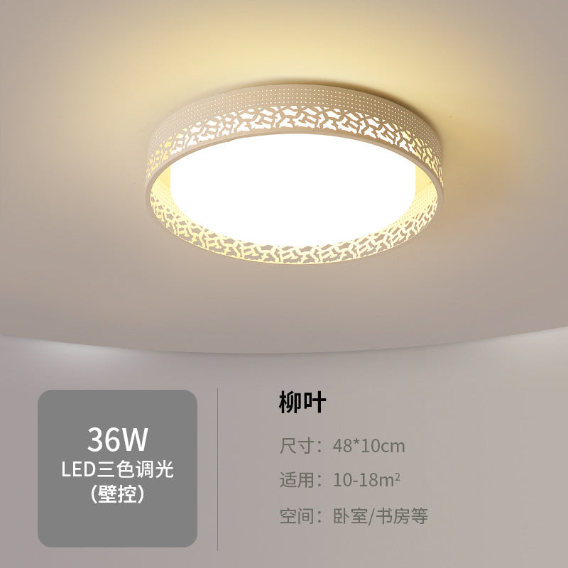 Bedroom Lamp Round Light Fixture LED Living Room Home Ceiling Light Fixture Simple Modern Cozy Romantic Creative Room Lamp