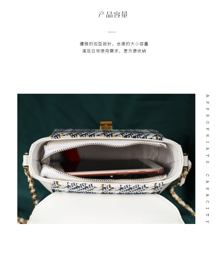 Chanel Style Small Gold Ball Chain Bag Plaid Single Shoulder Crossbody Small Square Vintage Style Women's Bag Plaid Small Square Bag