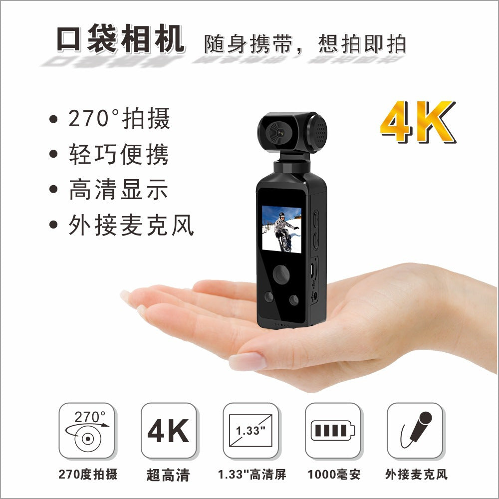 New4K Sports Digital Camera270Degree Rotating Lens Action Camera High Definition Handheld Camera