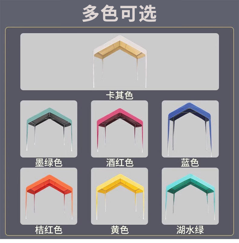 Outdoor Stall Market Tent Top Cloth Car Sunshade Sunshade Canopy Advertising Customization logo Night Market Internet Celebrity Tarpaulin