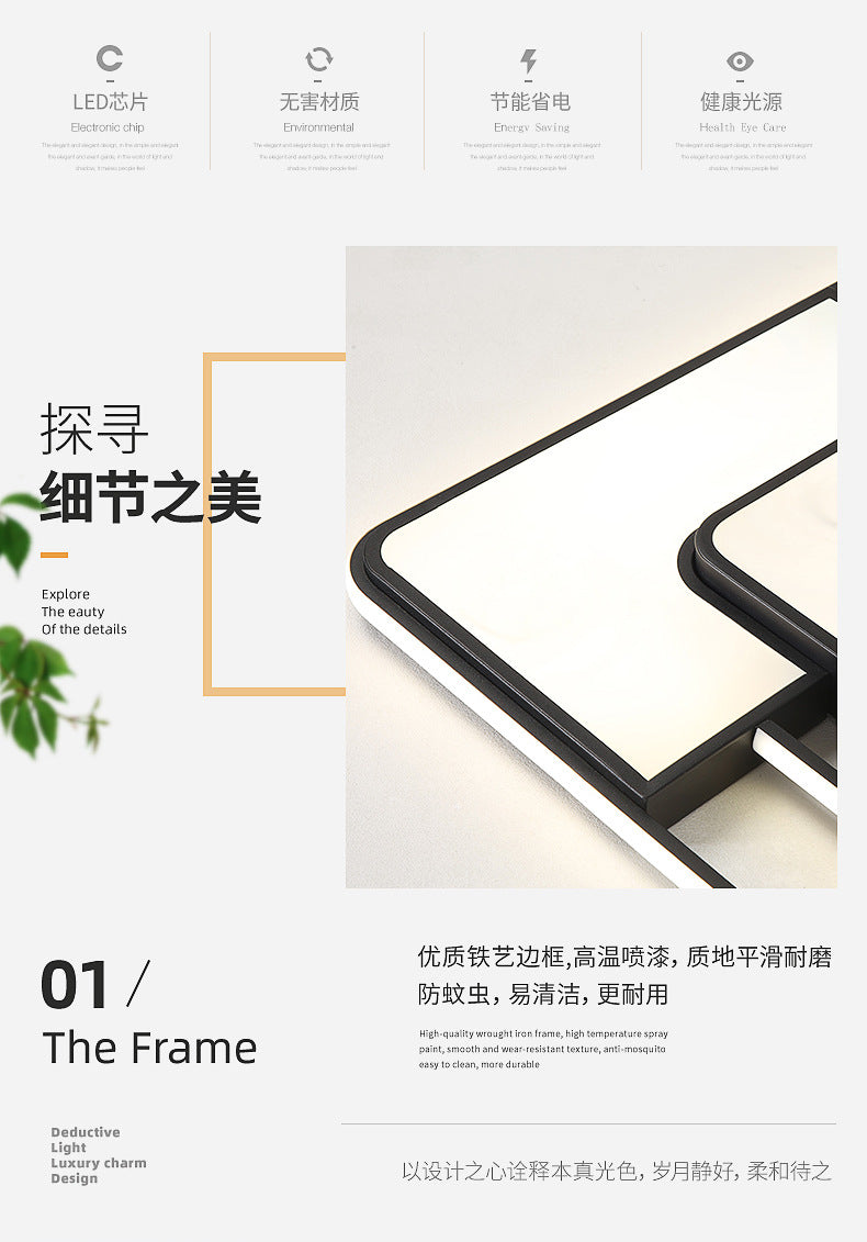 Lighting Full House Package Ceiling Light Set led Modern Minimalist Living Room Lamp Elegant Home Iron Art Master Bedroom Lamp