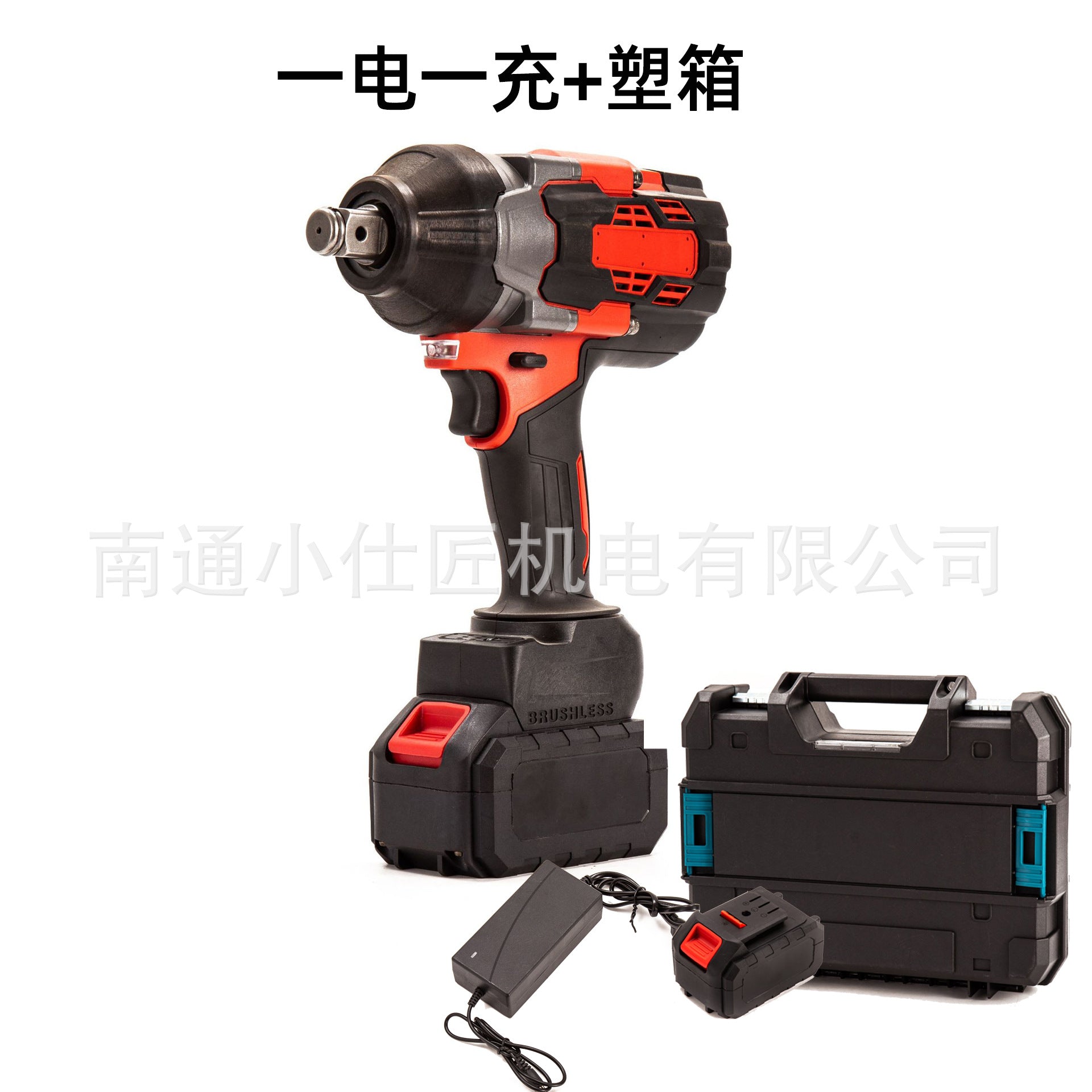 Cross-Border Foreign Trade Model One Battery One Charger Drill Tightening Electric Wrench Brushless Lithium Battery Tool Impact Wrench
