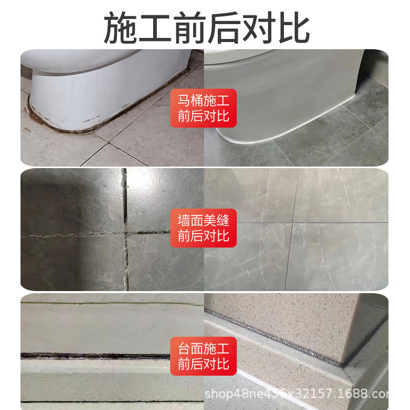 Manufacturer Wholesale Water-Based Grout Sealant Bathroom Grout Adhesive Waterproof Mildew-Proof Universal Tile Grout for Walls and Floors