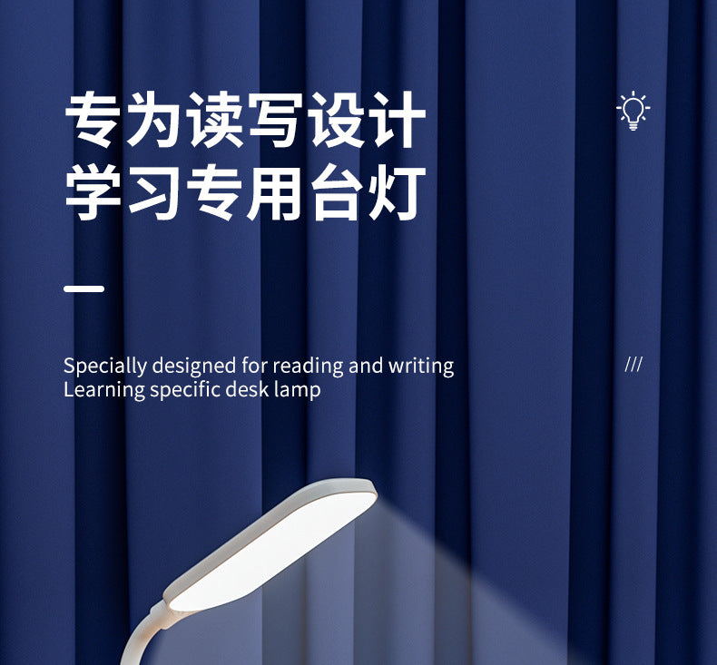 Creative Eye Protection Table Lamp Multi-Functional Two-in-One Cubby Lamp Student Dormitory Desktop Learning Table Lamp Gift Wholesale